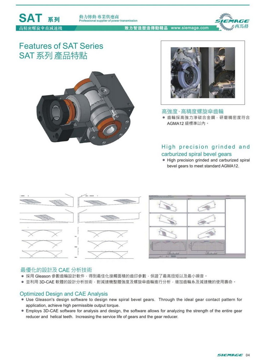 1715954482304681.jpg 4.jpg